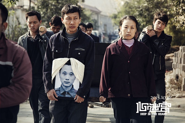 《心迷宫》值得一看，但不必捧得过高