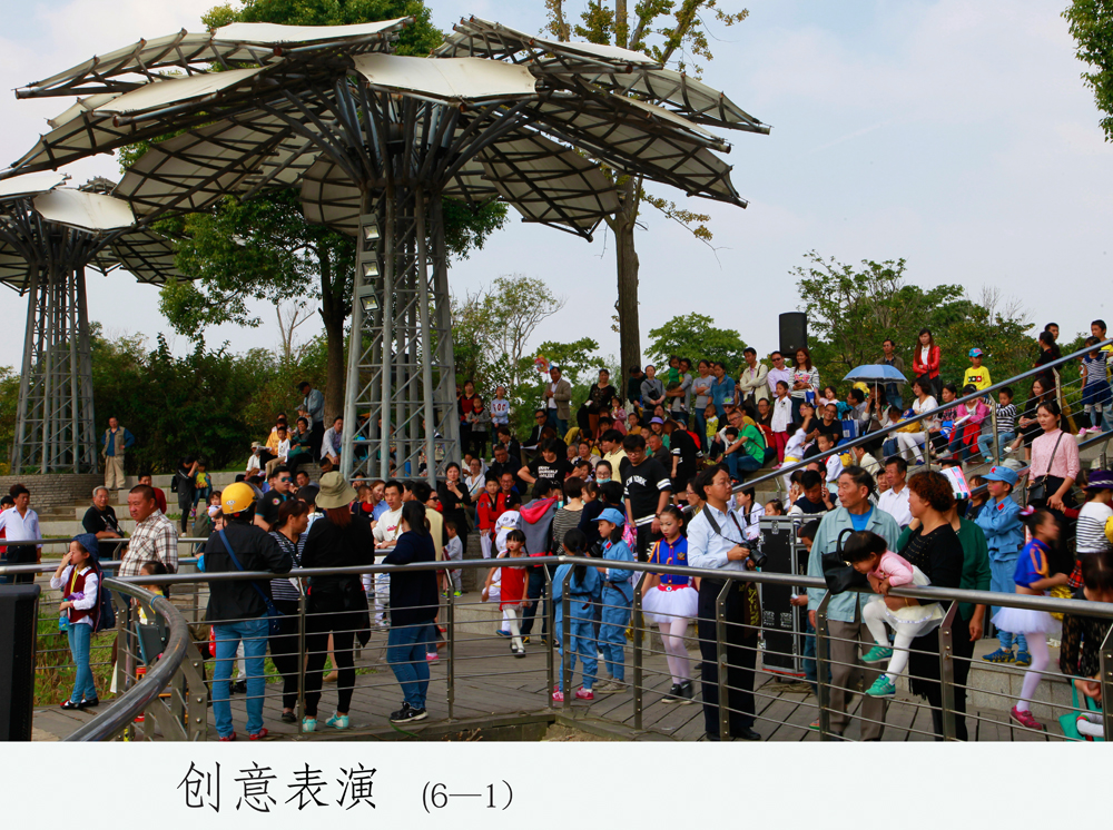 创意表演-摄影申国培-13515207165.jpg