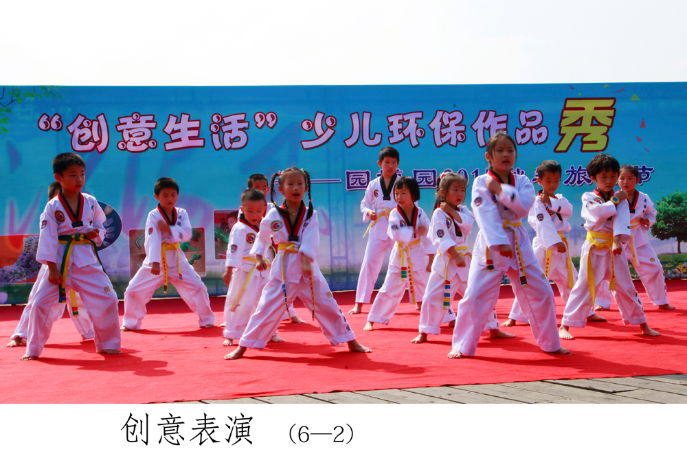 创意表演-摄影申国培-13515207165 (2).jpg