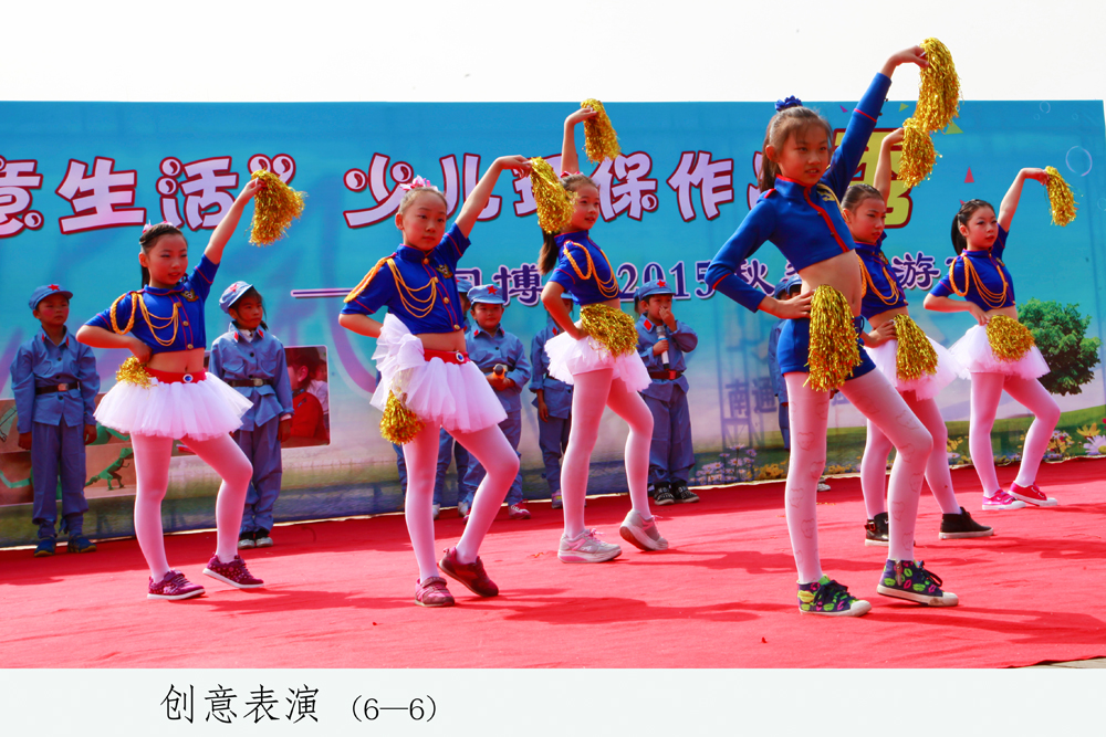 创意表演-摄影申国培-13515207165 (6).jpg