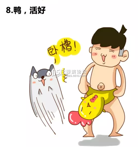 女生喜欢的男生职业