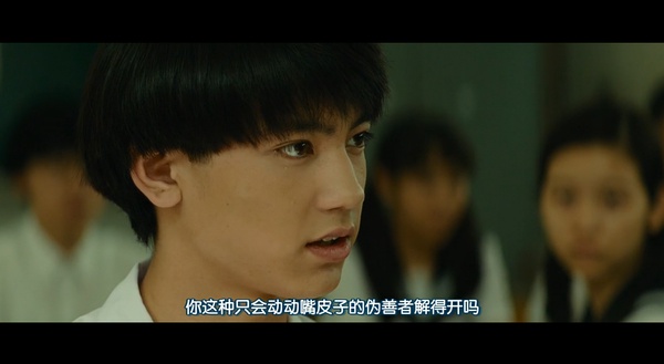 在法律难以施展的校园，如何保护未成年人