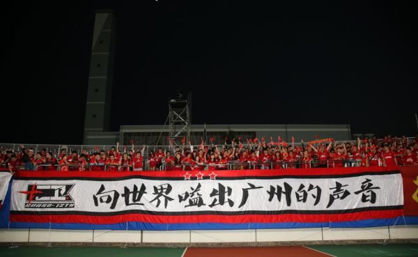 恒大总比分2比1淘汰大阪钢巴！亚冠决赛，广州杀回来了