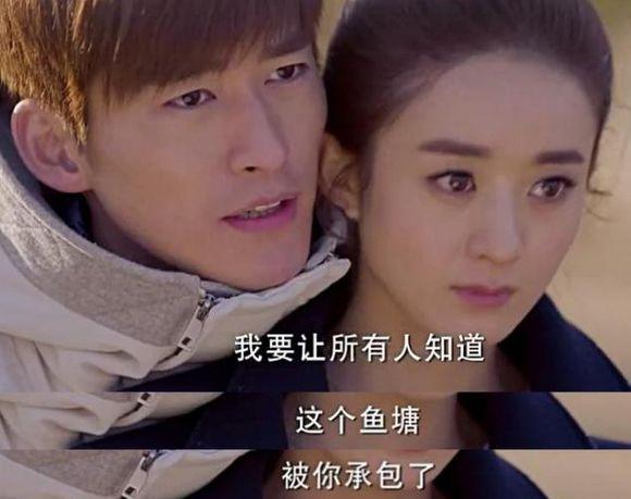 你对塘主表情包怎么看？张翰：呵呵