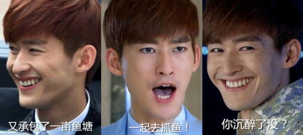 你对塘主表情包怎么看？张翰：呵呵