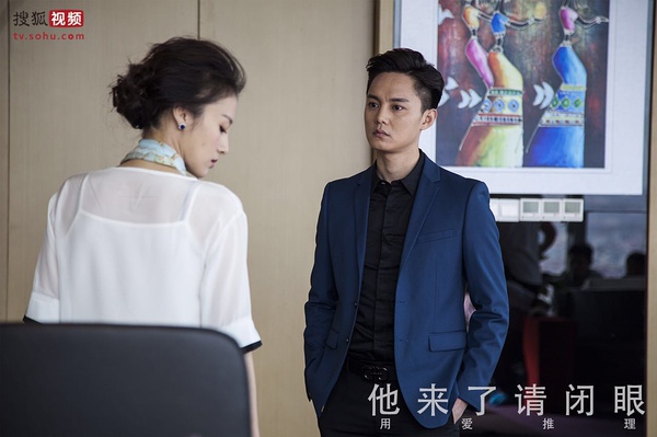 尹正：傅子遇和薄靳言是“海尔兄弟”