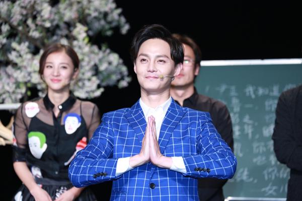 尹正：傅子遇和薄靳言是“海尔兄弟”