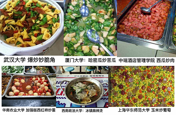 澎湃联播|原来英国最受欢迎的食物竟是它？