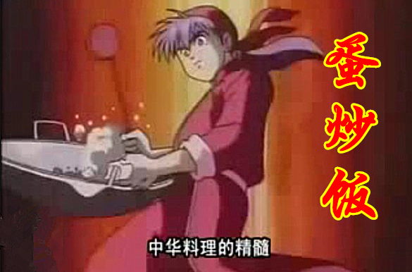 澎湃联播|原来英国最受欢迎的食物竟是它？