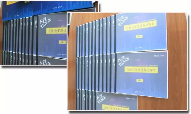 南通装修 2.webp.jpg