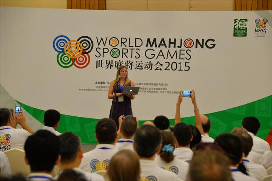 首届世界麻将运动会三亚今日开幕，近300位中外选手参赛