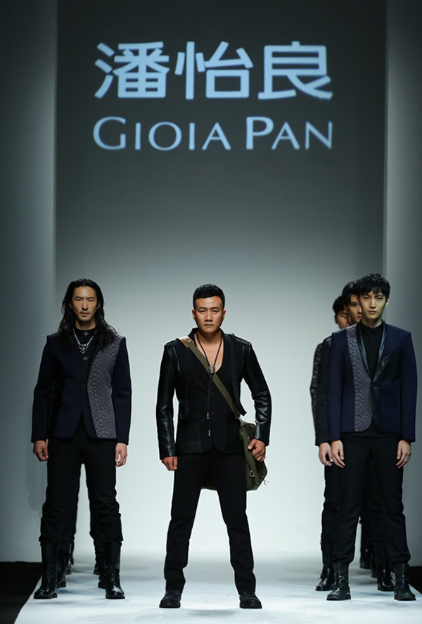 上海时装周就在这里，不管你赶不赶时髦