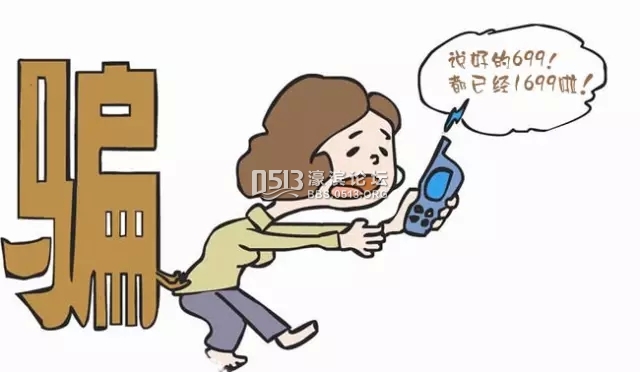 南通装修 3.webp.jpg