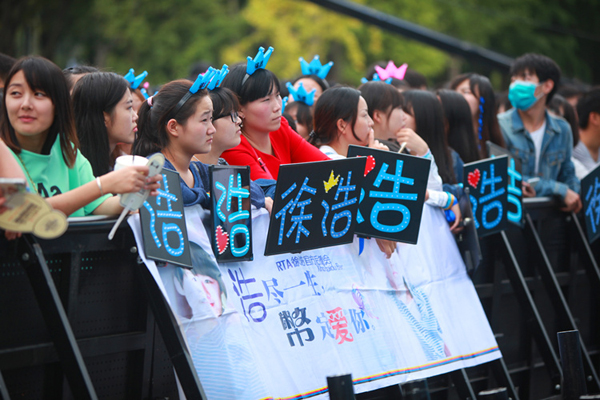 史上最抖擞的音乐节：动感101音乐节！