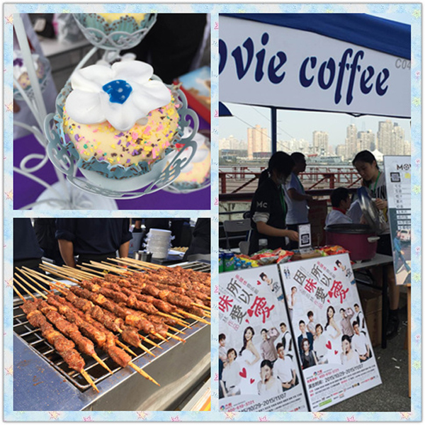 史上最抖擞的音乐节：动感101音乐节！