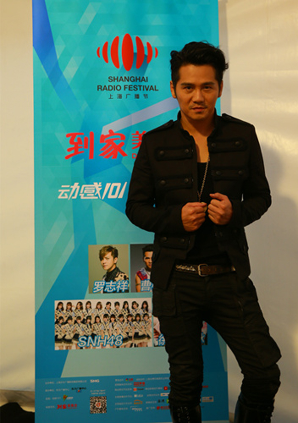 史上最抖擞的音乐节：动感101音乐节！