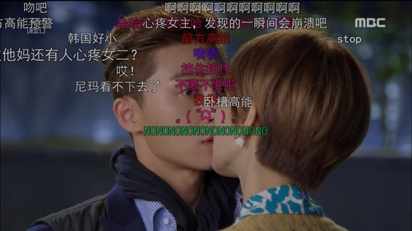 《她很漂亮》：被吹在当下韩剧怀旧风口尖儿上的一只猪