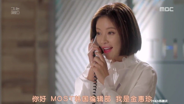 《她很漂亮》：被吹在当下韩剧怀旧风口尖儿上的一只猪