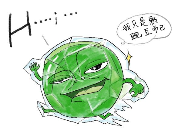 【问答】速冻会破坏食物的风味和营养价值吗？