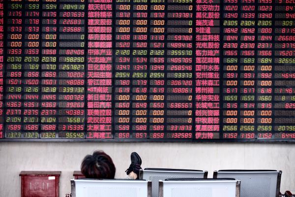 秦洪看盘丨冲高受阻仍显强势，新兴奋点蓄势待发