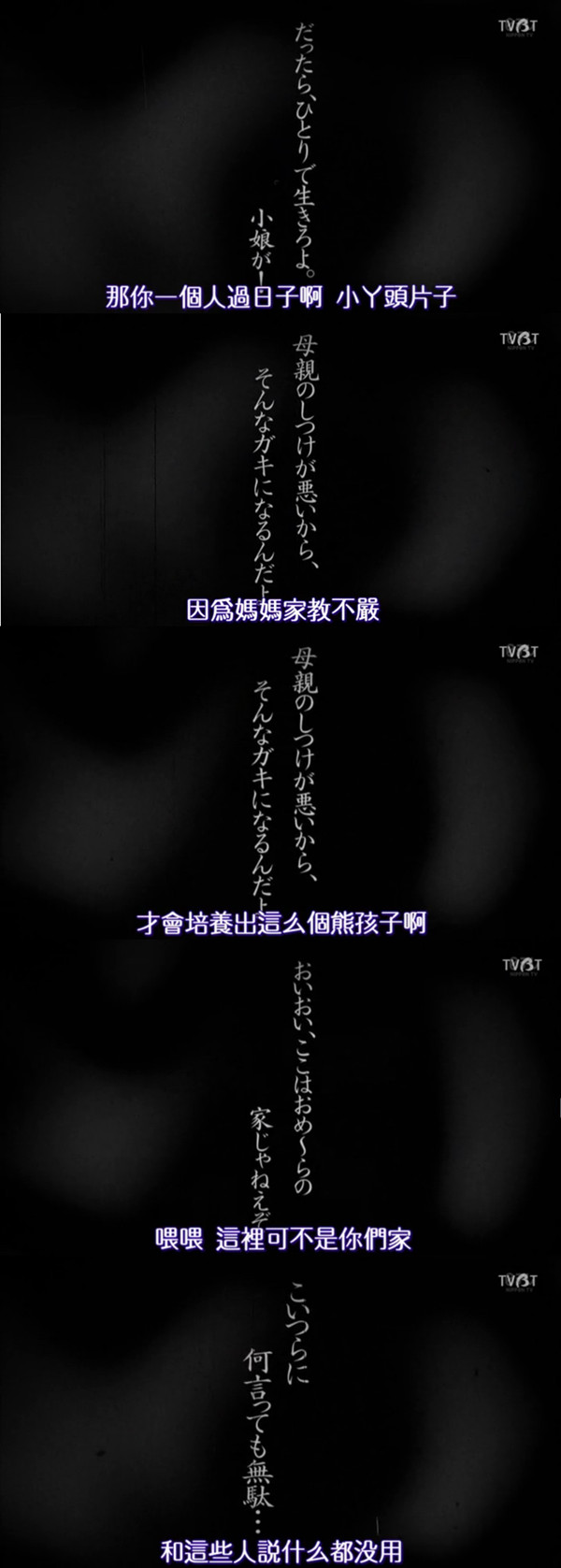 《伪装夫妇》：女神找不到男朋友？让我来！！！