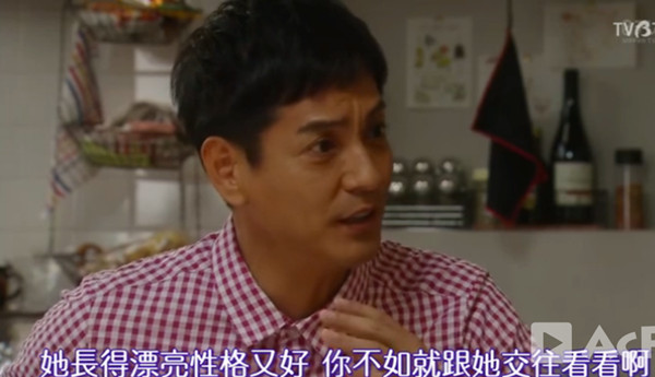 《伪装夫妇》：女神找不到男朋友？让我来！！！