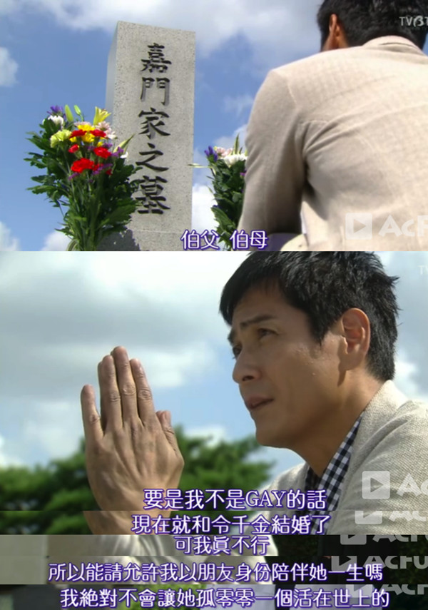 《伪装夫妇》：女神找不到男朋友？让我来！！！