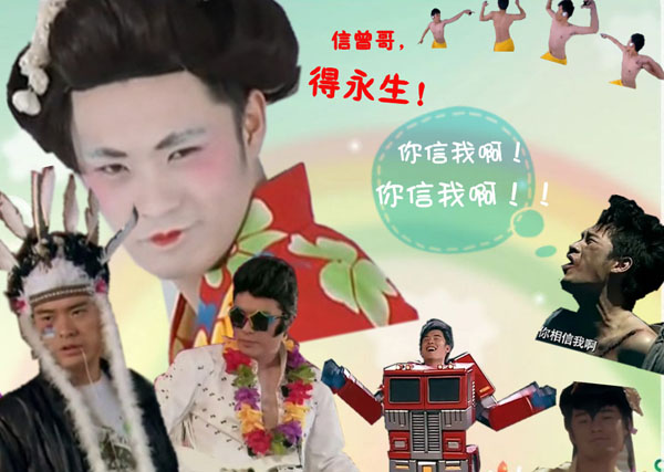 澎湃联播|再大的冤仇也有拥抱的一天