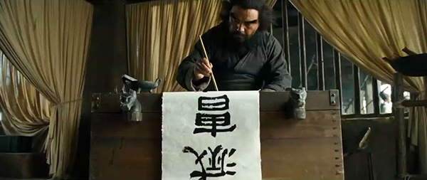 澎湃联播|再大的冤仇也有拥抱的一天