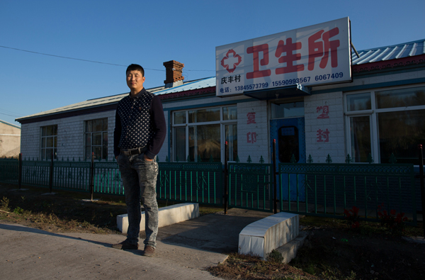 村庄里的中国：打动马云的摄影展，到底展了什么？