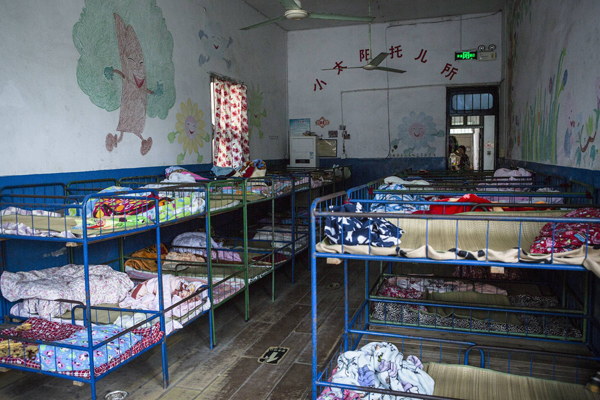 村庄里的中国：打动马云的摄影展，到底展了什么？