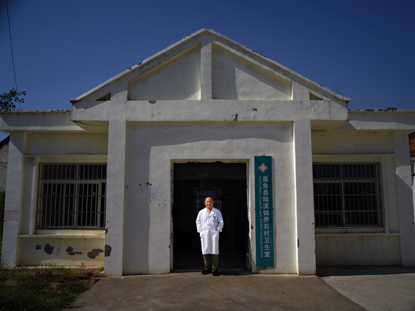 村庄里的中国：打动马云的摄影展，到底展了什么？