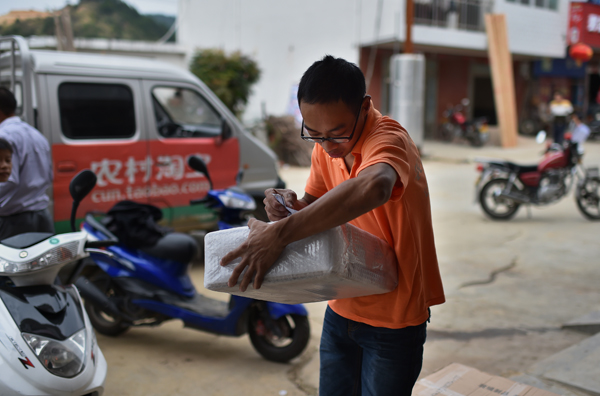 村庄里的中国：打动马云的摄影展，到底展了什么？