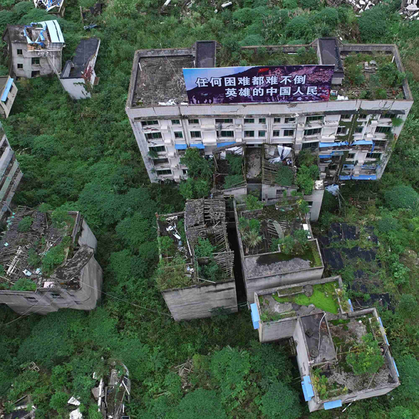 村庄里的中国：打动马云的摄影展，到底展了什么？