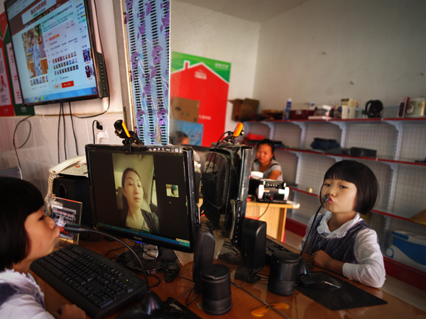 村庄里的中国：打动马云的摄影展，到底展了什么？