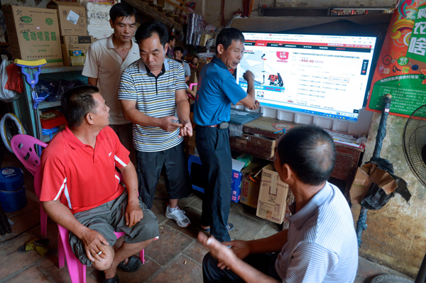 村庄里的中国：打动马云的摄影展，到底展了什么？