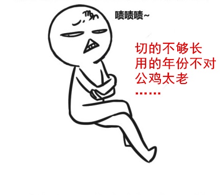 澎湃联播|早饭吃什么，午饭吃什么，晚饭吃什么