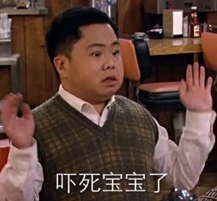 澎湃联播|早饭吃什么，午饭吃什么，晚饭吃什么