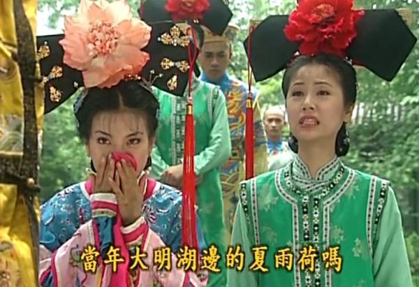 娱评｜皇阿玛不记得夏雨荷了，紫薇怎么办