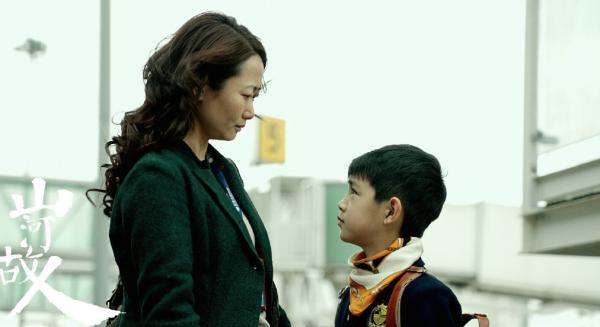 《山河故人》：时空的书写