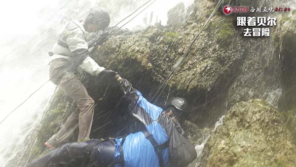 专访｜气质美女张钧甯的人生哲学