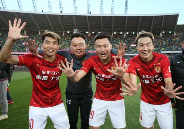 恒大五连冠背后有何玄妙？除了会砸钱你还需要知道更多