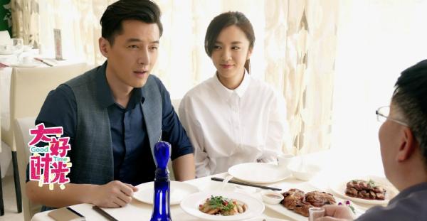 梅长苏跌进婚恋剧，智商还够用吗？