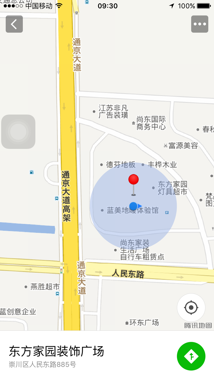 东方家园.png