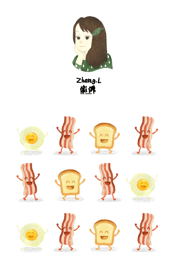 森女日记 | 无肉不欢