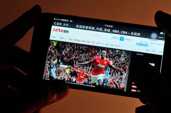 足球版权大战愈演愈烈，乐视体育1.1亿美元借道亚足联