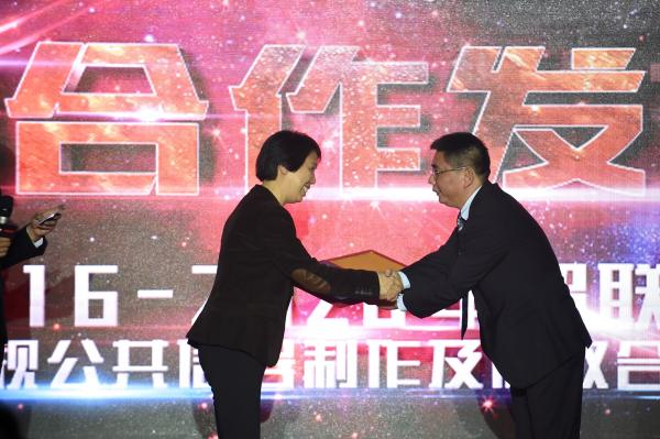 足球版权大战愈演愈烈，乐视体育1.1亿美元借道亚足联