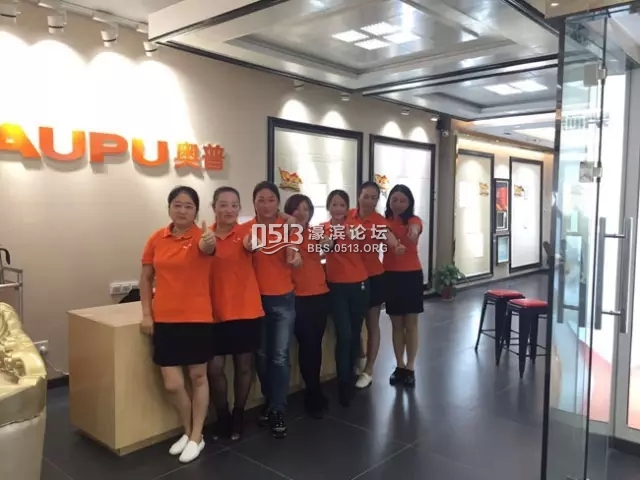 南通装修 锦华装饰 2.webp.jpg