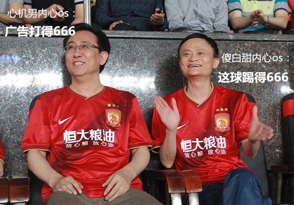 澎湃联播|穿对衣服，才能走上人生巅峰