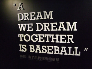 历史外刊扫描︱台湾的殖民疮疤：棒球运动的荣耀与耻辱